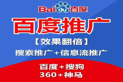 竞价托管sem案例揭秘：关键词策略的巧妙运用