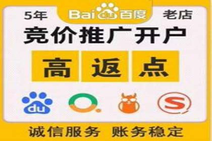 信息流推广策略调整：案例反思与改进